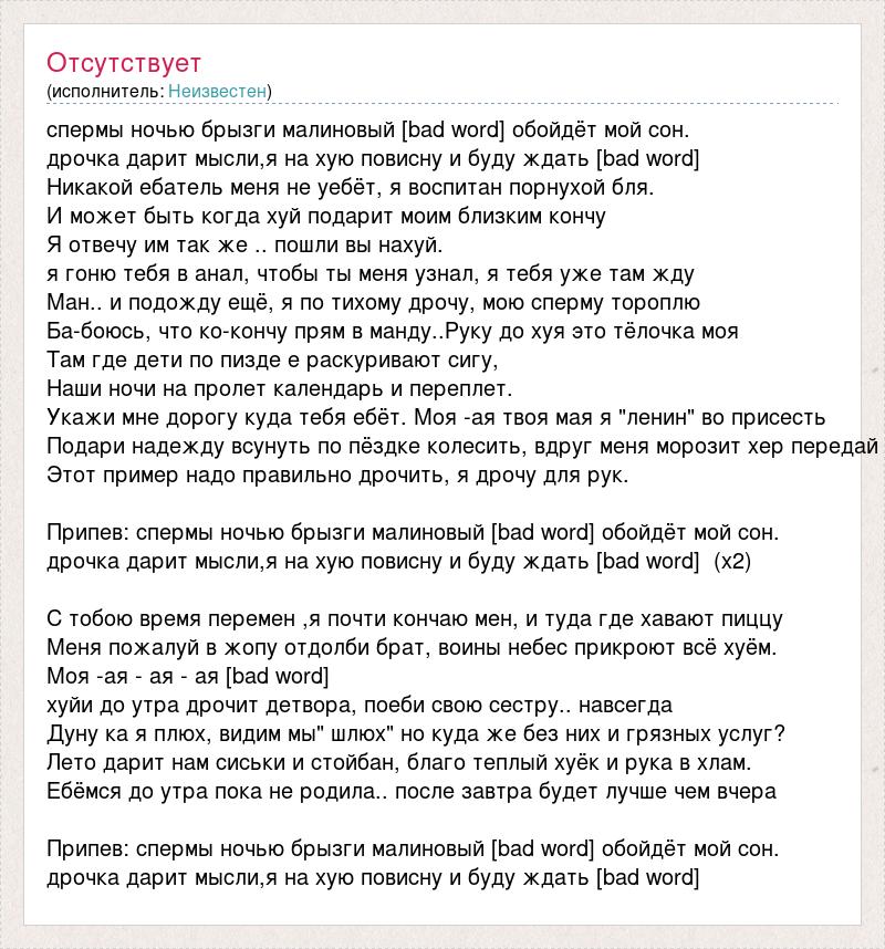 Не отпускай меня. Кадзуо Исигуро.