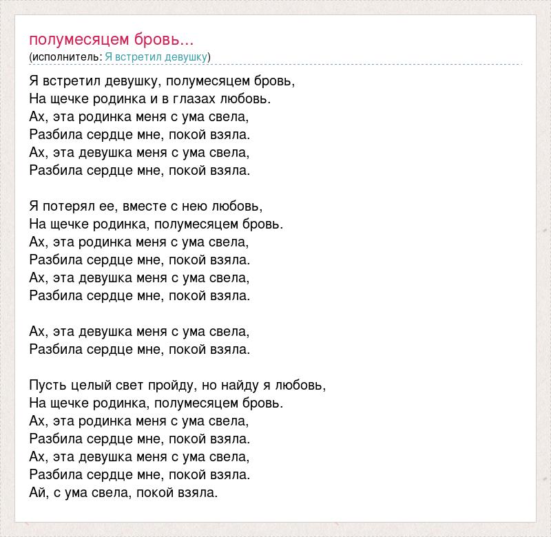 Обои для рабочего стола Ах эта девушка.. фото - Раздел обоев: Девушки