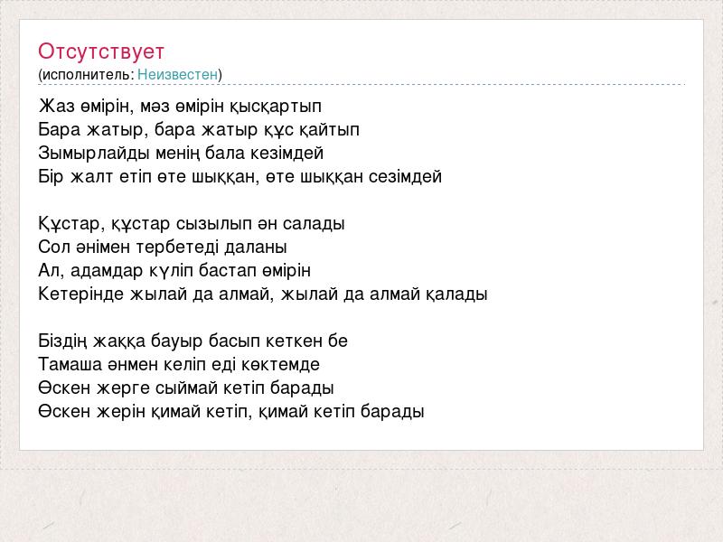 Қара әйелдердің анустарының фотосуреттері